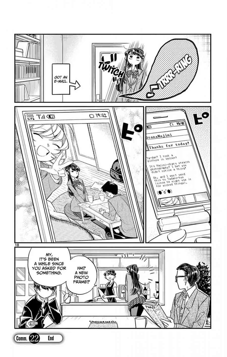 Komi Can